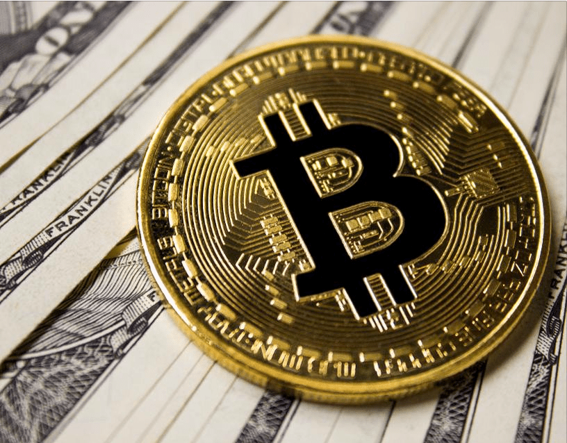 Bitcoin Nedir?
